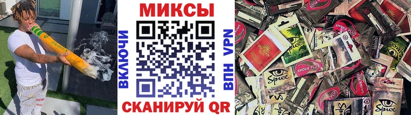 закладка  Севастополь  Бутират жидкий экстази 