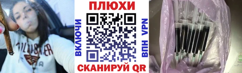 Гашиш 40% ТГК  сайты даркнета телеграм  Севастополь 