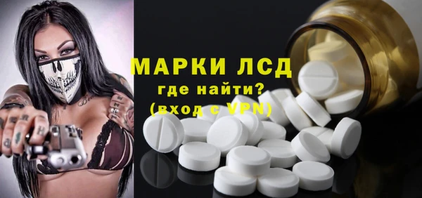 круглые Алексин