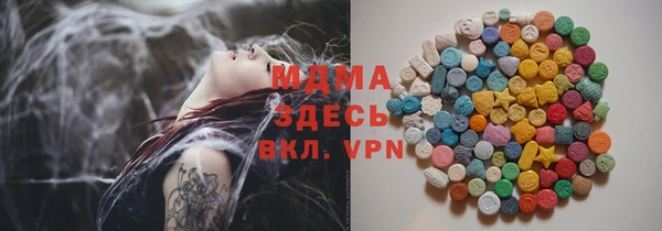 mix Алексеевка