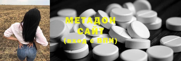 круглые Алексин