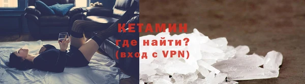 круглые Алексин