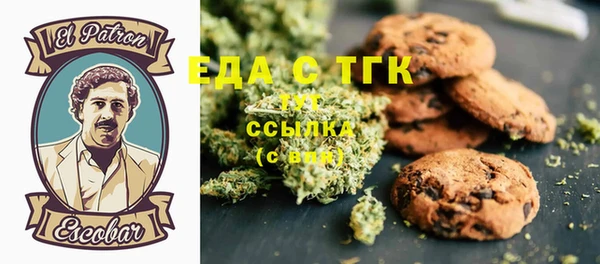 круглые Алексин