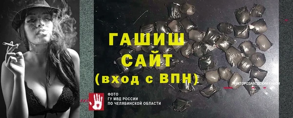 mix Алексеевка