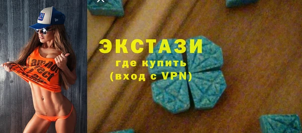 стаф Алзамай