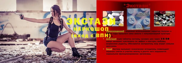 круглые Алексин