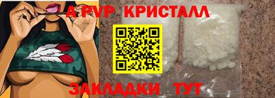 ГАЛЛЮЦИНОГЕННЫЕ ГРИБЫ Гусиноозёрск