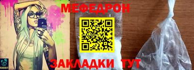 гашишное масло Гусь-Хрустальный