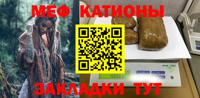 гашишное масло Гусь-Хрустальный