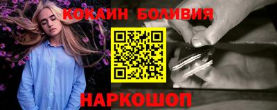 герыч Гусев