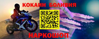 герыч Гусев