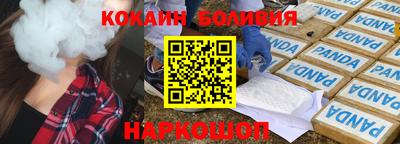 ГАЛЛЮЦИНОГЕННЫЕ ГРИБЫ Гусиноозёрск