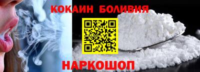 ГАЛЛЮЦИНОГЕННЫЕ ГРИБЫ Гусиноозёрск