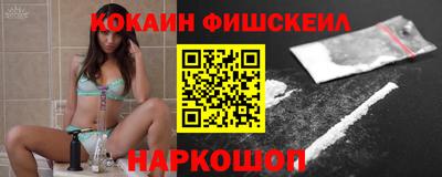 ГАЛЛЮЦИНОГЕННЫЕ ГРИБЫ Гусиноозёрск