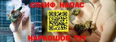 герыч Гусев