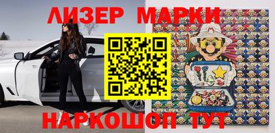 герыч Гусев