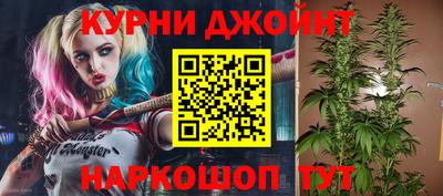 ГАЛЛЮЦИНОГЕННЫЕ ГРИБЫ Гусиноозёрск