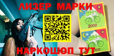 герыч Гусев