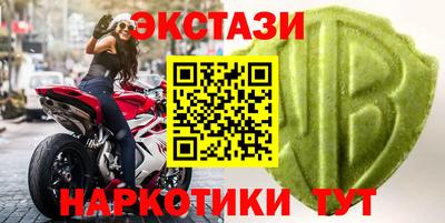 ГАЛЛЮЦИНОГЕННЫЕ ГРИБЫ Гусиноозёрск