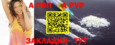 ГАЛЛЮЦИНОГЕННЫЕ ГРИБЫ Гусиноозёрск