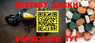герыч Гусев