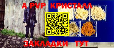 герыч Гусев