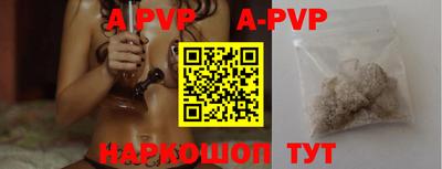 ГАЛЛЮЦИНОГЕННЫЕ ГРИБЫ Гусиноозёрск