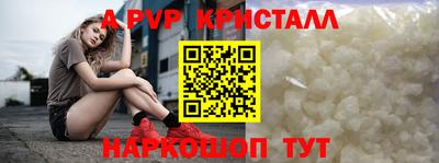ГАЛЛЮЦИНОГЕННЫЕ ГРИБЫ Гусиноозёрск