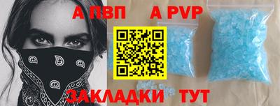 герыч Гусев