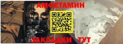 гашишное масло Гусь-Хрустальный