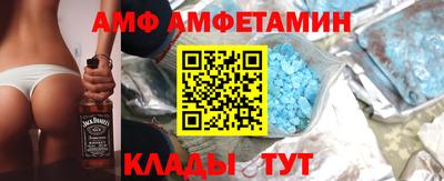гашишное масло Гусь-Хрустальный