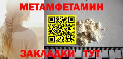 ГАЛЛЮЦИНОГЕННЫЕ ГРИБЫ Гусиноозёрск