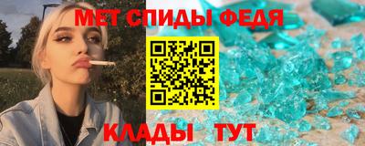 ГАЛЛЮЦИНОГЕННЫЕ ГРИБЫ Гусиноозёрск