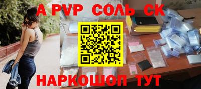 ГАЛЛЮЦИНОГЕННЫЕ ГРИБЫ Гусиноозёрск