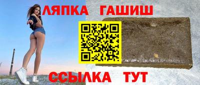 герыч Гусев