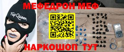 герыч Гусев
