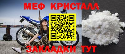 герыч Гусев