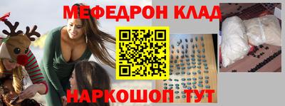 ГАЛЛЮЦИНОГЕННЫЕ ГРИБЫ Гусиноозёрск