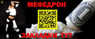гашишное масло Гусь-Хрустальный