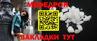 ГАЛЛЮЦИНОГЕННЫЕ ГРИБЫ Гусиноозёрск